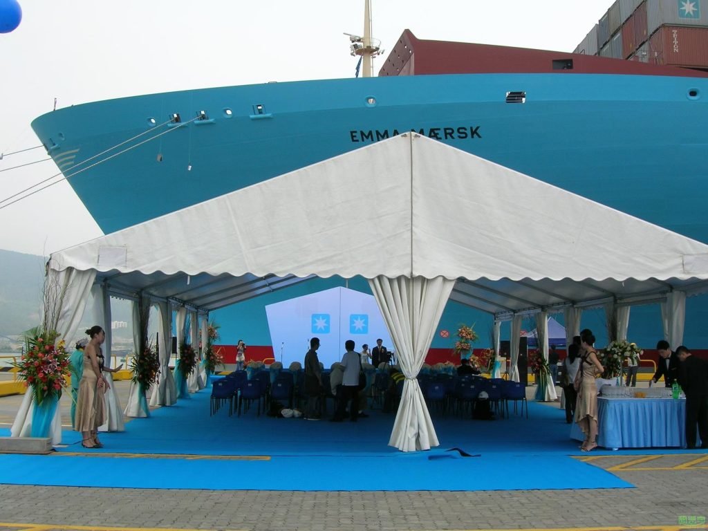 party tent